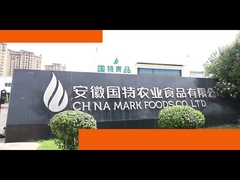 फैक्टरी वीडियो