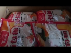 एचएसीसीपी और हलाल प्रमाणित क्रंचिंग क्रंब्स कोटिंग और फ्राइंग के लिए ब्रेडक्रंब्स