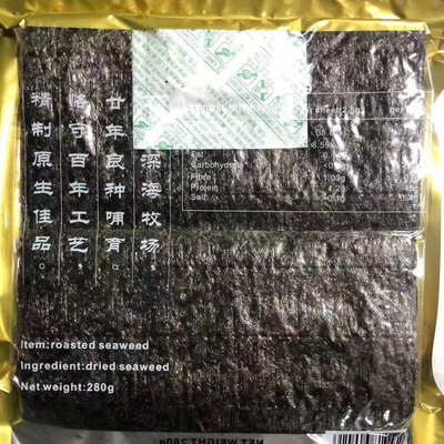 आयताकार भुना हुआ समुद्री शैवाल Nori उत्पाद 24 महीने शेल्फ लाइफ वैक्यूम सील पैकेजिंग