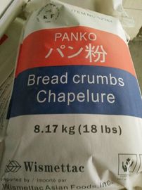 18LB पूरे गेहूं Panko रोटी सुशी खाद्य के लिए उच्च तला हुआ प्रतिरोधी