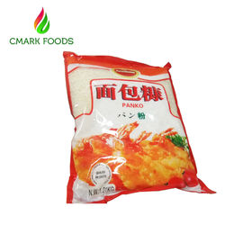 FDA Shrimp Panko Non GMO येलो ब्रेड क्रम्ब्स 10% नमी