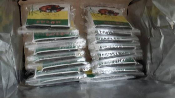 डी ग्रेड डार्क ग्रीन रैप फूड ड्राई रोस्टेड सीवेज नोरी